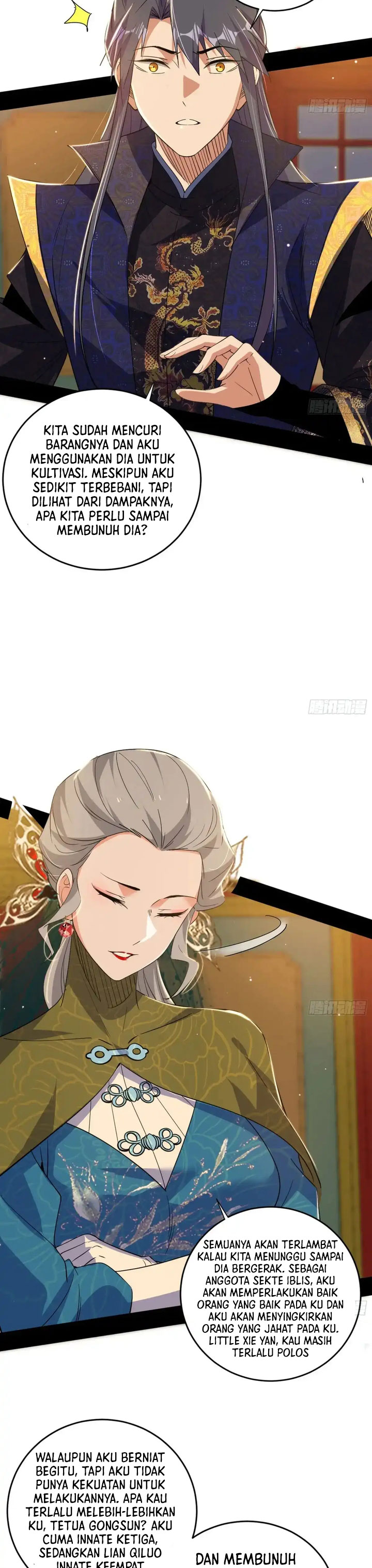 I’m An Evil God Chapter 443